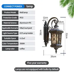 (VK01) Classic Wall Lamp
