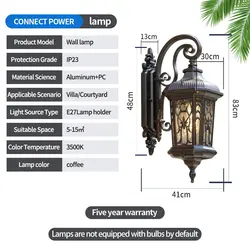 (VK01) Classic Wall Lamp