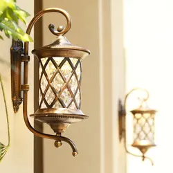 (VK04)           Classic Wall Lamp